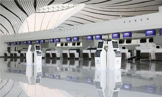 如何投诉纽约机场墨西哥航空柜台？