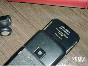 诺基亚8800手机当年售价揭秘