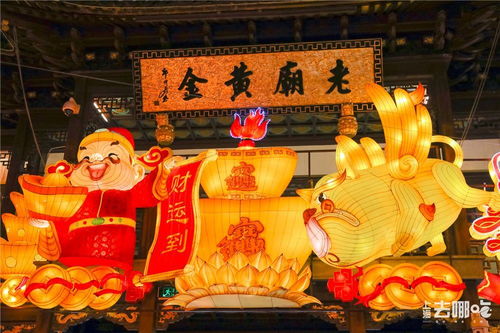 上海城隍庙有什么好玩好吃的？