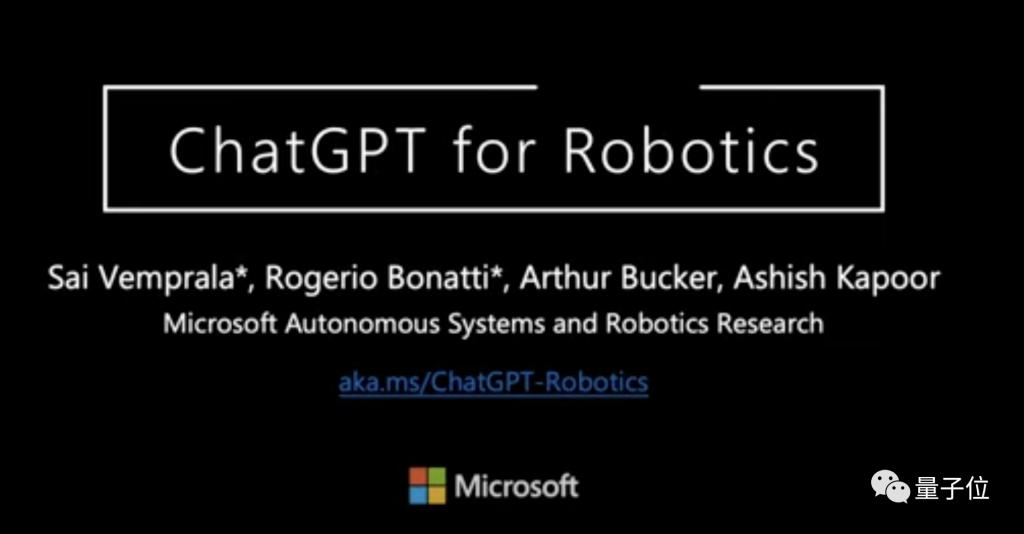 ChatGPT 已能操控机器人，工程师连代码都不用写，网友：微软在搞天网？