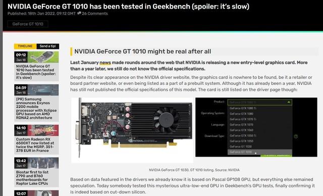 NVIDIA 最低调显卡 GT 1010 发布一年后首个跑分曝光 性能绝了 