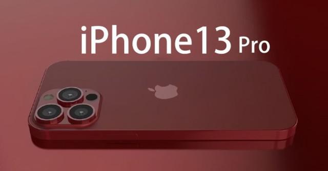  iPhone 13 Pro 8399 元入手 