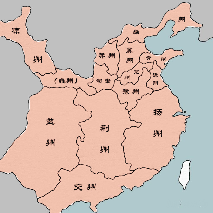 三国时期详细地图高清图片