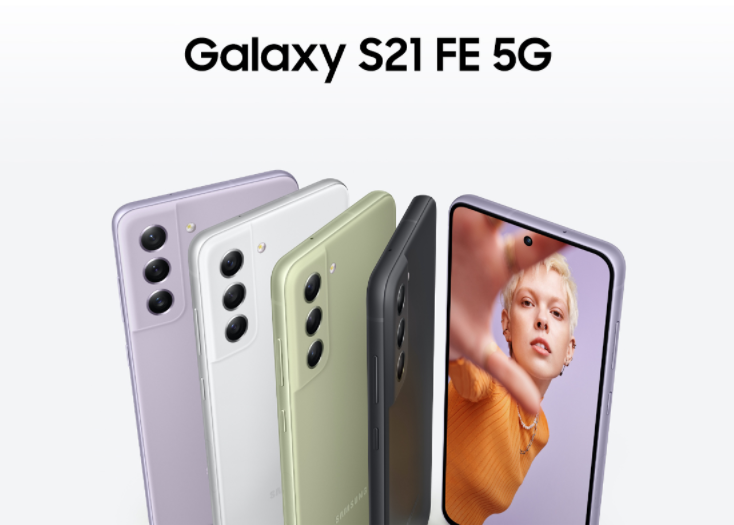 三星 i699（三星Galaxy S21 FE正式发布：搭载骁龙888，售价699美元）