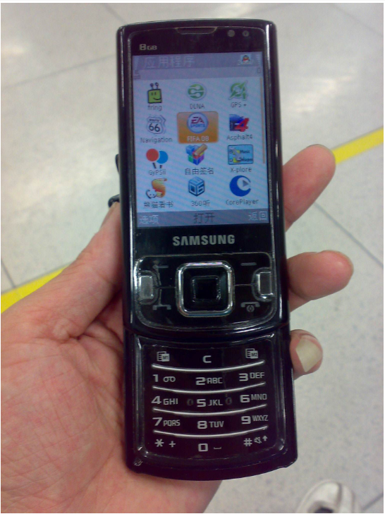 三星 i8510（十年前三星也出过塞班S60V3手机，并能实现120fps拍摄的I8510）