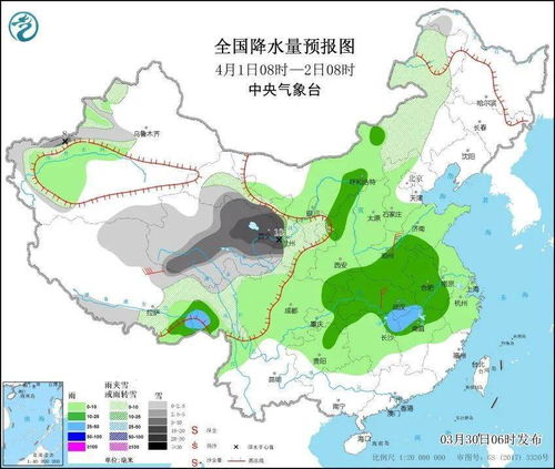 郑州到几月份天气开始不热了
