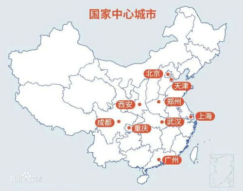 武汉的城市区号是多少？