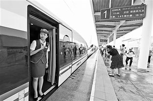 天津到香港火车多少钱？