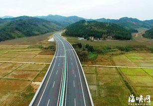 陕西省西安到福建省福州有多少公里应该走哪一条高速