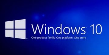 Windows10正版价格揭秘：惊喜的优惠折扣等你来