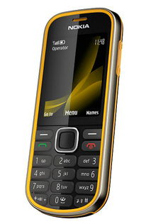 诺基亚E50：高品质手机的首选