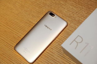 OPPO A8手机价格大揭秘