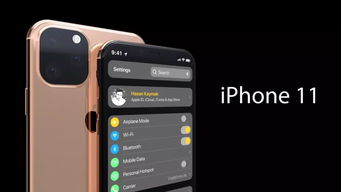 苹果手机SE4：全新一代旗舰即将发布