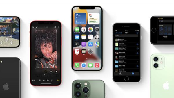 曝 iPhone 14 Pro 版价格上涨 100 美元 存储容量也会提升