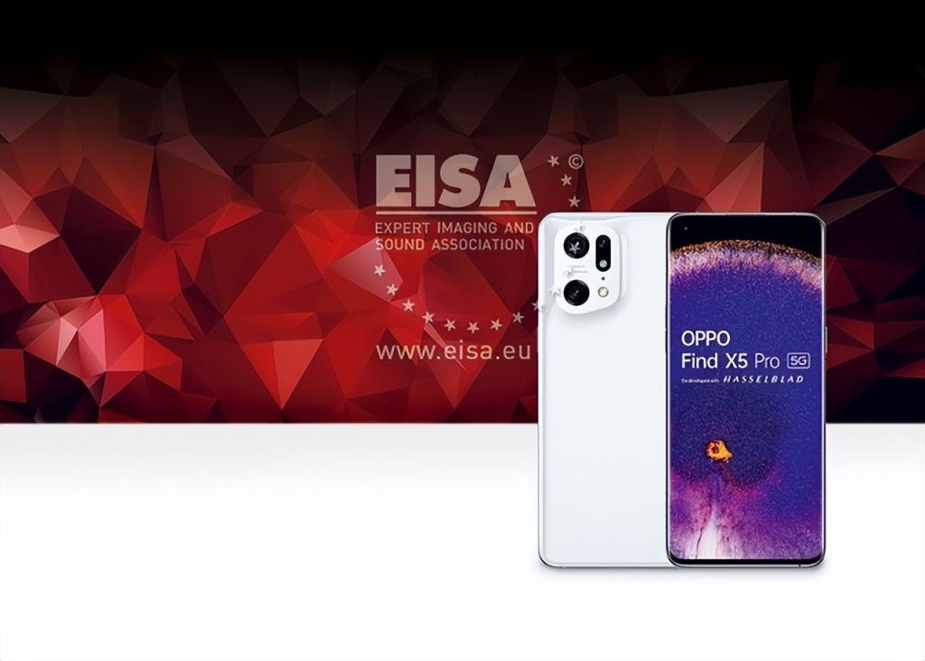 国货之光，OPPO Find X5 Pro 和 Enco X2 荣获欧洲 EISA 大奖