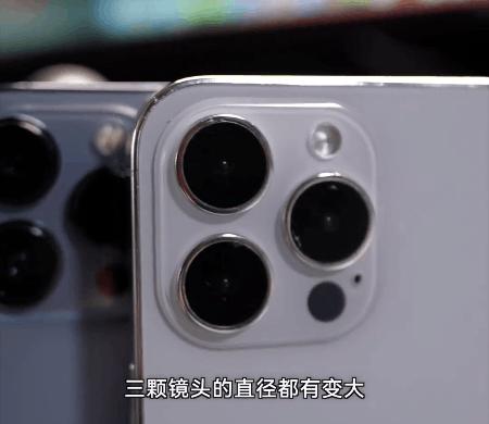iPhone 14 真机保护壳曝光 : 手感不错 镜头更厚了