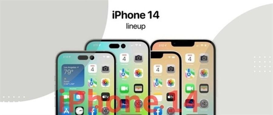 iPhone 14 来了！苹果 2022 秋季发布会正式官宣：定档 9 月 8 日