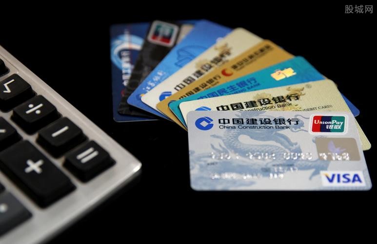 信用卡到期换卡额度会变吗（一般是不会发生变化）