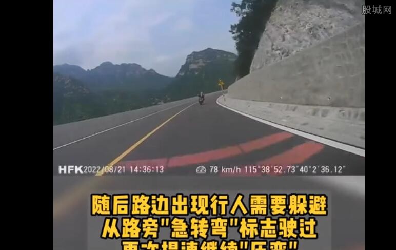 跑山摩托车骑手撞车后坠崖身亡（视频曝光看着都觉得可怕!）