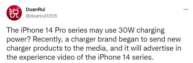 苹果继续挤牙膏 iPhone 14 Pro 或支持 30W 快充