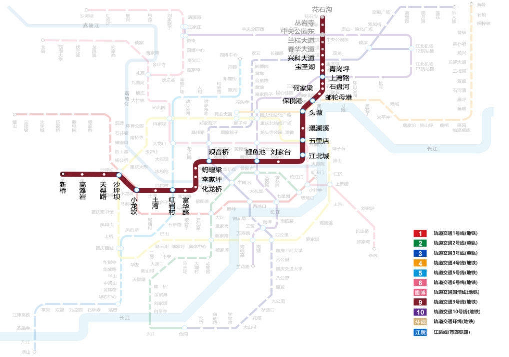 重庆轻轨9号线一期站点具体分布位置一览（地铁9号线一期站点）