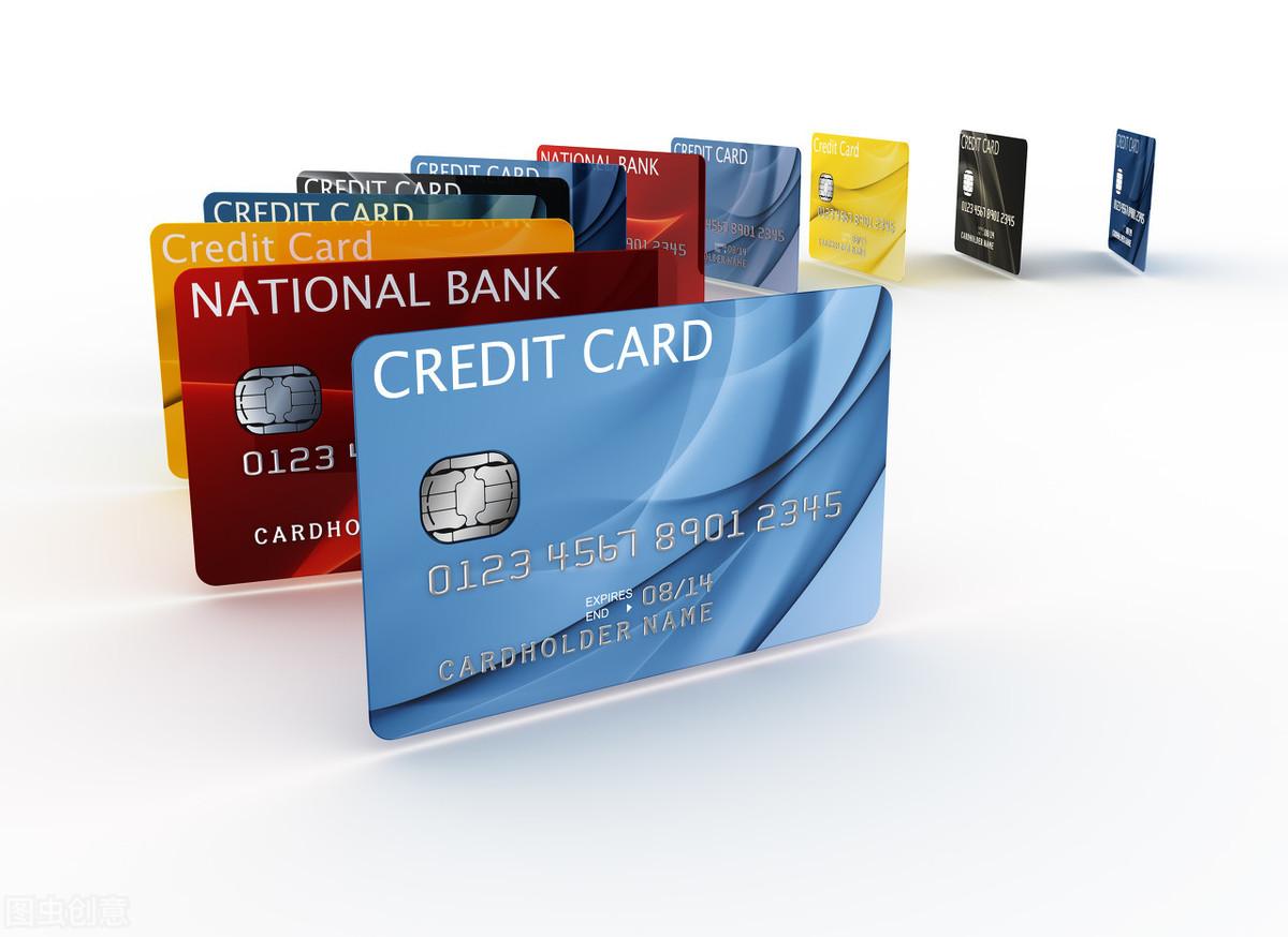 建行信用卡网上开卡（建行龙卡信用卡“定制”服务全新上线）