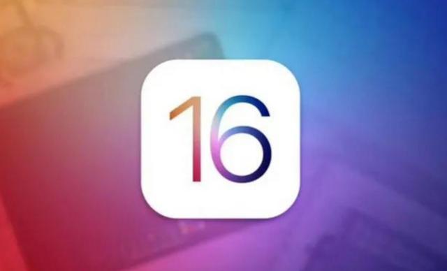 苹果 iOS 16 正式推送：22 款可升级机型名单公布