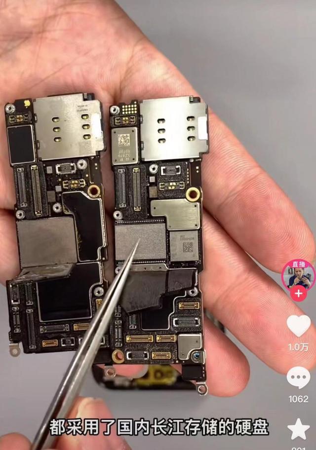 多位拆机博主证实 iPhone 14 存储颗粒采用长江存储和铠侠混用