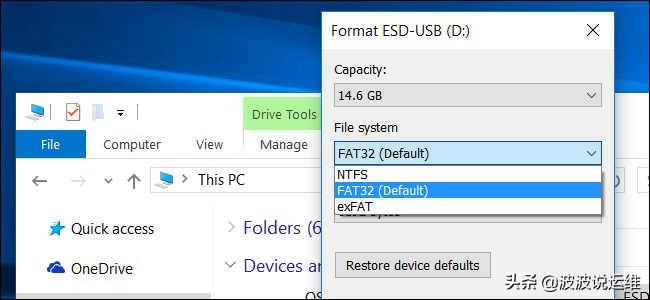 fat32和ntfs的区别（详解windows系统FAT32、exFAT、NTFS区别与联系）