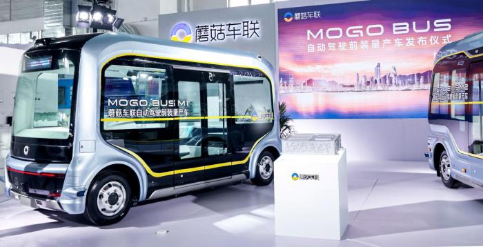 当自动驾驶联手车路协同，蘑菇车联新一代前装量产无人巴士落地