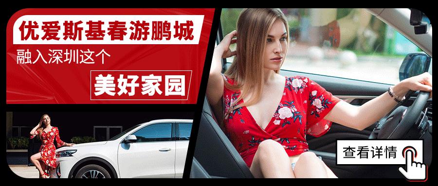 中国版保时捷售 28.86 万起 还带华为系统！9 月这些新车太猛了！