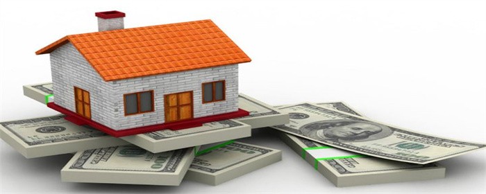 房子公积金贷款后还可以抵押贷款吗（贷款房再抵押贷款流程）