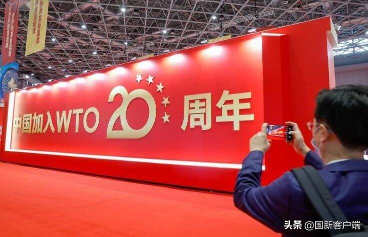 中国加入wto的时间（我国加入世界贸易组织的历程、成就与展望）