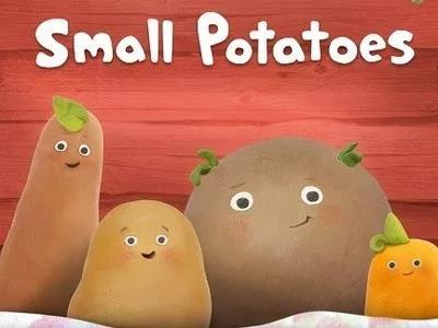 small什么意思（外国人说的small potatoes是什么意思？）