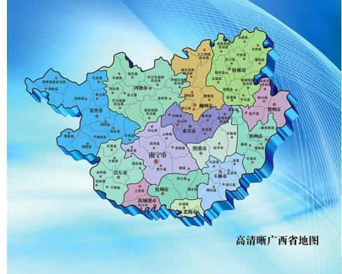 江州市在哪（广西的一县级市，人口超60万，距百色市129公里）