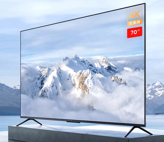 小米 70 寸电视 2022 款特价仅需 2249 元