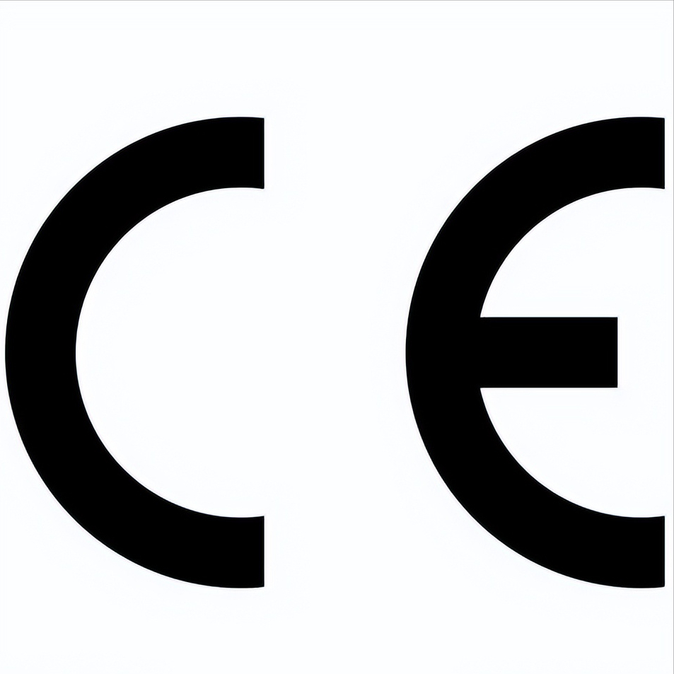 ce认证是什么（什么是CE认证？CE认证的费用和周期？）