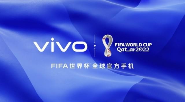 世界杯被中国制造包了 国产手机成为官方手机