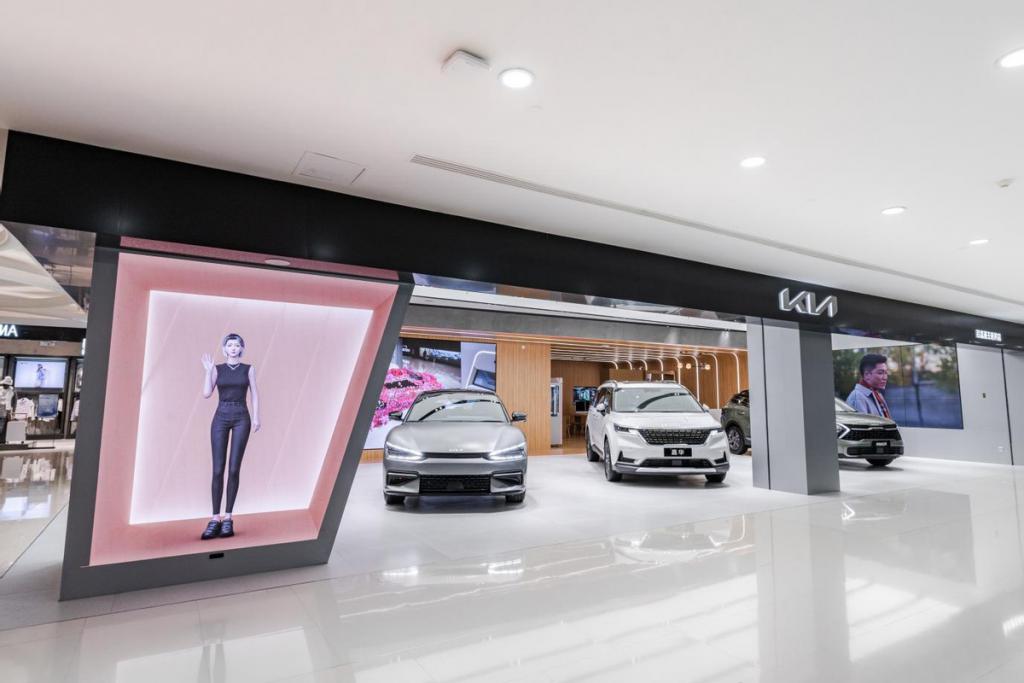 开启电动化转型 起亚中国首家 City Store 开业