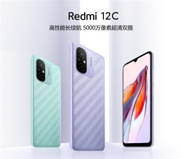 Redmi 12C 手机开售 百元神机来了！
