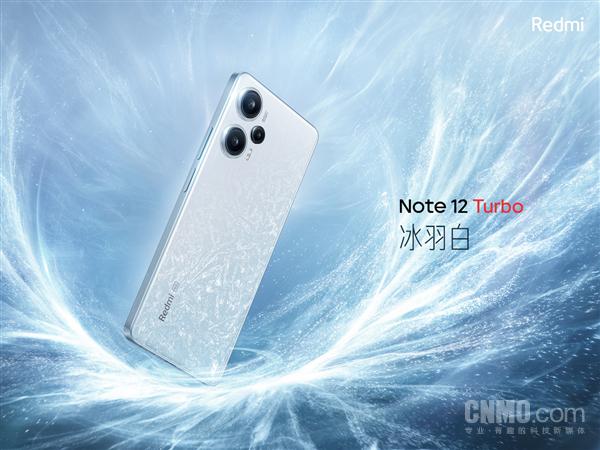 官方列举 9 大 Redmi Note 12 Turbo 必买理由 你认同吗 ?